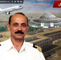 Сензация! Шумерите стъпили на Плутон преди хиляди години