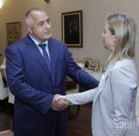 Премиерът Борисов се среща с Федерика Могерини заради мигрантската криза 