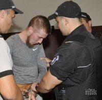 Френският джихадист се съгласи да го екстрадират във Франция