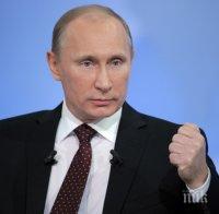 Путин предупреди народа си за ядрена война със Запада