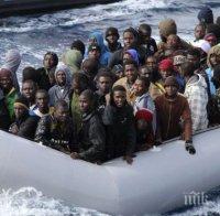 Спасиха 1800 мигранти, натъпкани в 16 лодки край бреговете на Либия