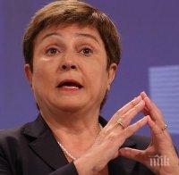 Дойче Веле направи супер реклама на Кристалина: Тя е най-добрият избор за генсек на ООН, може би 