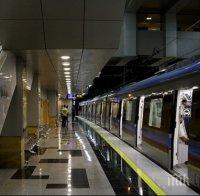 Тежкотонажната машина „Витоша” започва да копае третия диаметър на метрото в София (СНИМКИ)