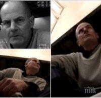 Кой беше Момата? Вижте истинската история на най-страшния килър, който избиваше наред, а тази сутрин го уби инфаркт (ВИДЕО)