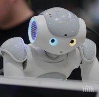 Япония готви световна среща на роботи 