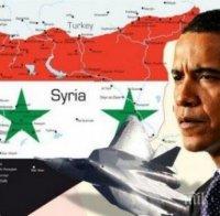 САЩ подготвя удар по армията на Асад
