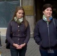 Майки излизат на протест срещу Фонда за лечение на деца в чужбина
