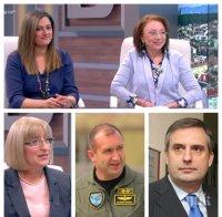 ЗВЕЗДИТЕ ГОВОРЯТ! Президентските избори - сблъсък на Близнаци в двойнствен ден! Вижте кои са родени под щастливата зодия