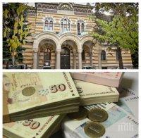 Пореден църковен рекет! Освещават храмове само срещу дарение