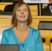 Естония си избра президент – жена е!