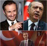 Германската прокуратура прекрати разследването срещу комика, обидил Ердоган