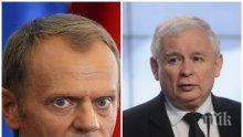 Полша няма да подкрепи Доналд Туск за втори мандат като председател на Европейския съвет