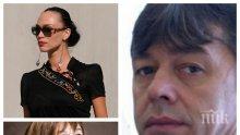 СЕНЗАЦИОННА ФОТОБОМБА В ПИК! Мафиотските вдовици Мая Илиева и Адриана Тюркмен пируват с Румен Гайтански (ВИДЕО И ПАПАРАШКА СНИМКА)