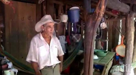 мистерия салвадорец година копае дупка земята бог наредил