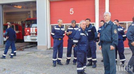 признание наградиха пловдивски пожарникари