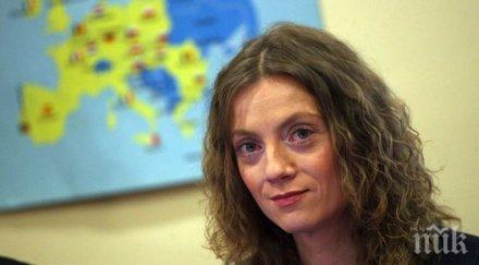 милена дамянова поздрави учителите парламентарната трибуна