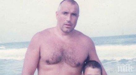 бойко борисов срещнал майката убития пътя футболист никола терзиев