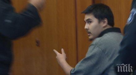 пик спецсъдът остави ареста заподозрения тероризъм иван захариев