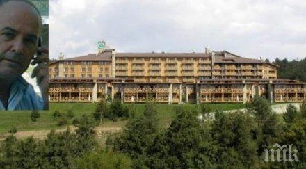 мега сделка банка продаде катарино местен бизнесмен