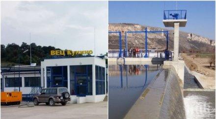 скандално безхаберие шефът вец радовене шокиращия сигнал пик абсурд съм давал разпореждане изпускане вода