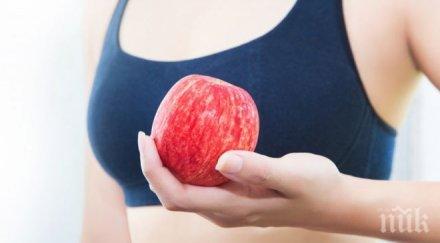 правило ръцете топи излишните килограми вижте