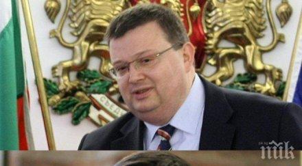 кокошките съдийки янева ченалова активирани предизборно медиите прокопиев спрат плюят цацаров свещ палят търпи