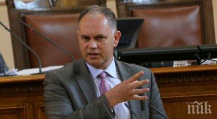 кадиев оставката митов малкото извинение дължим бокова българия