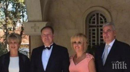 пик ретро мая манолова омъжи хороскоп