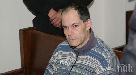 извънредно първо пик издъхна страшният сериен убиец недялко момата