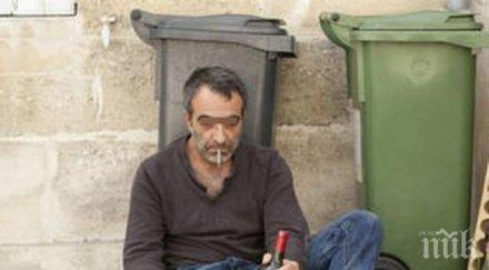 побойник изпи водки вилня алкохолно опиянение плати 3117 лева