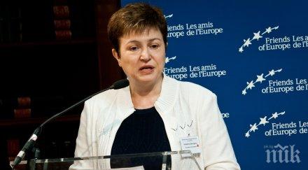 извънредно пик първи вот оон кристалина георгиева очакват три бюлетини