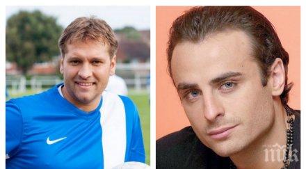 шок бербо спира футбола става бизнесмен ортак