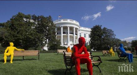 лего фигури превзеха белия дом снимки