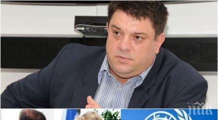 ексклузивно пик атанас зафиров бсп коментар провала оон незабавна оставка всички хрантутници митов