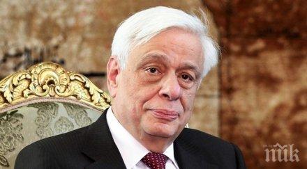 гръцкият президент поиска църковните реликви българия