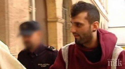 пак прочухме млад български биохимик заля майорка дрога