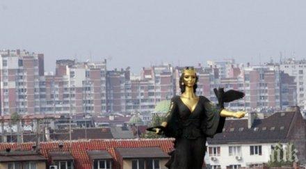 после всеки квартал софия един цвят сградите