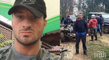 тръгва делото перата задържането бежанци