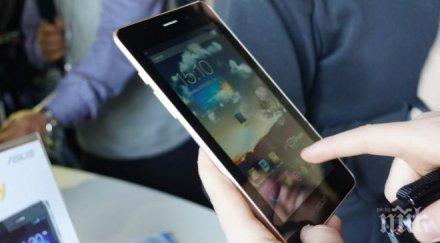 напълнихме чуждици 5000 думи влезли речника