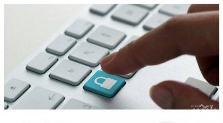 тарикати лапват бона държавата инициативни комитети