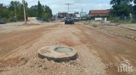 ура пускат ремонтираната отсечка бул черни връх началото ноември