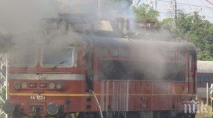 дизелов локомотив пламна излизане гарата благоевград