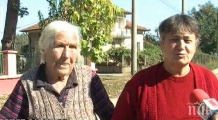 тръгна купуване гласове врачанско изборите