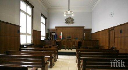 бащата сиамските близнаци сливен отива съд