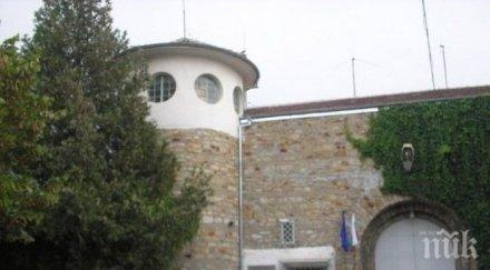 извънредно пик става затвора стара загора втори избягал пандизчия рамките година