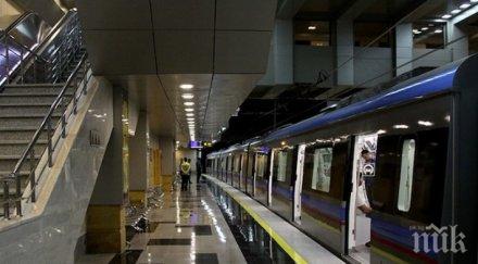 тежкотонажната машина витоша започва копае третия диаметър метрото софия снимки