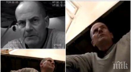 беше момата вижте истинската история страшния килър избиваше наред сутрин уби инфаркт видео