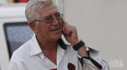 легенда завърна българска армия