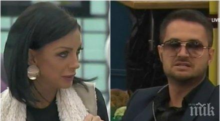 любовни искри емануела хвърли око бизнесмена боби снимки