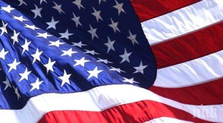 сащ продължават многостранната дейност сирийското регулиране